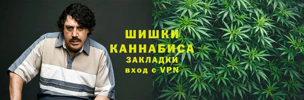 COCAINE Абдулино